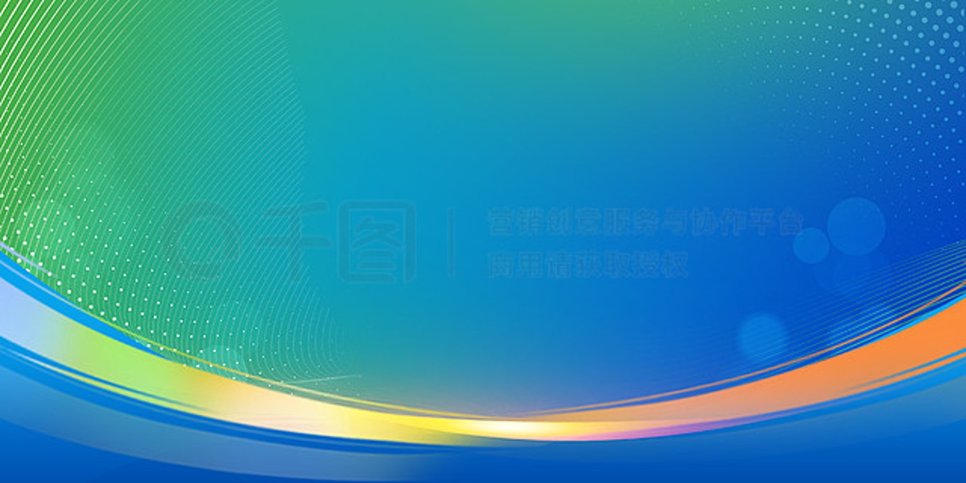 健恒业塑胶